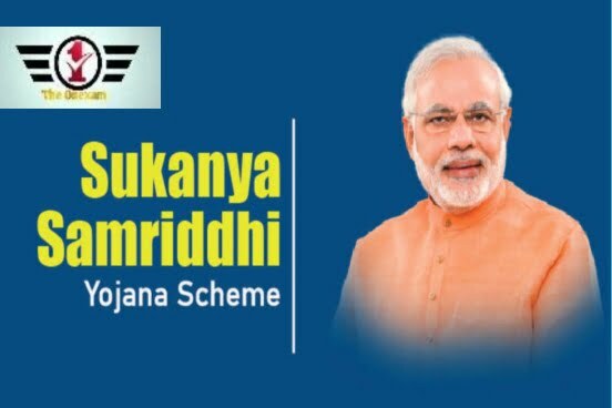 Sukanya Samriddhi Yojana